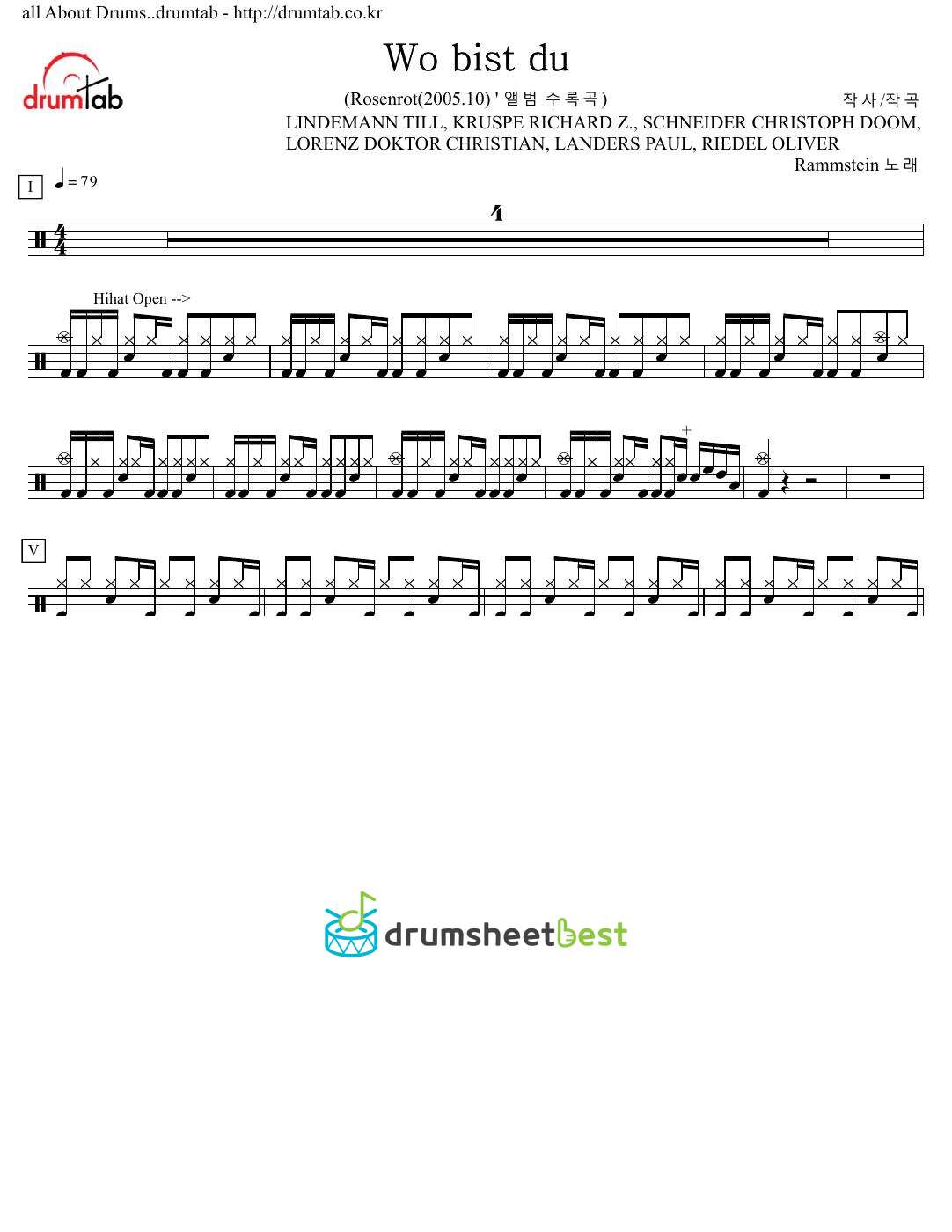 Wo bist du preview page 1