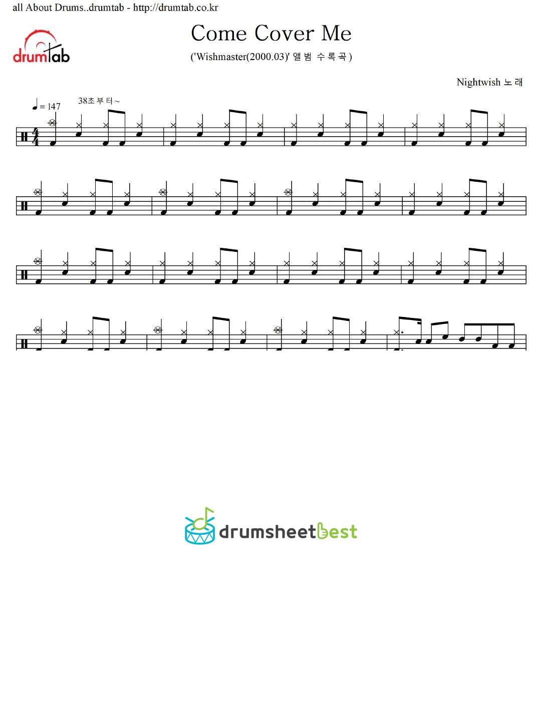 Come Cover Me preview page 1