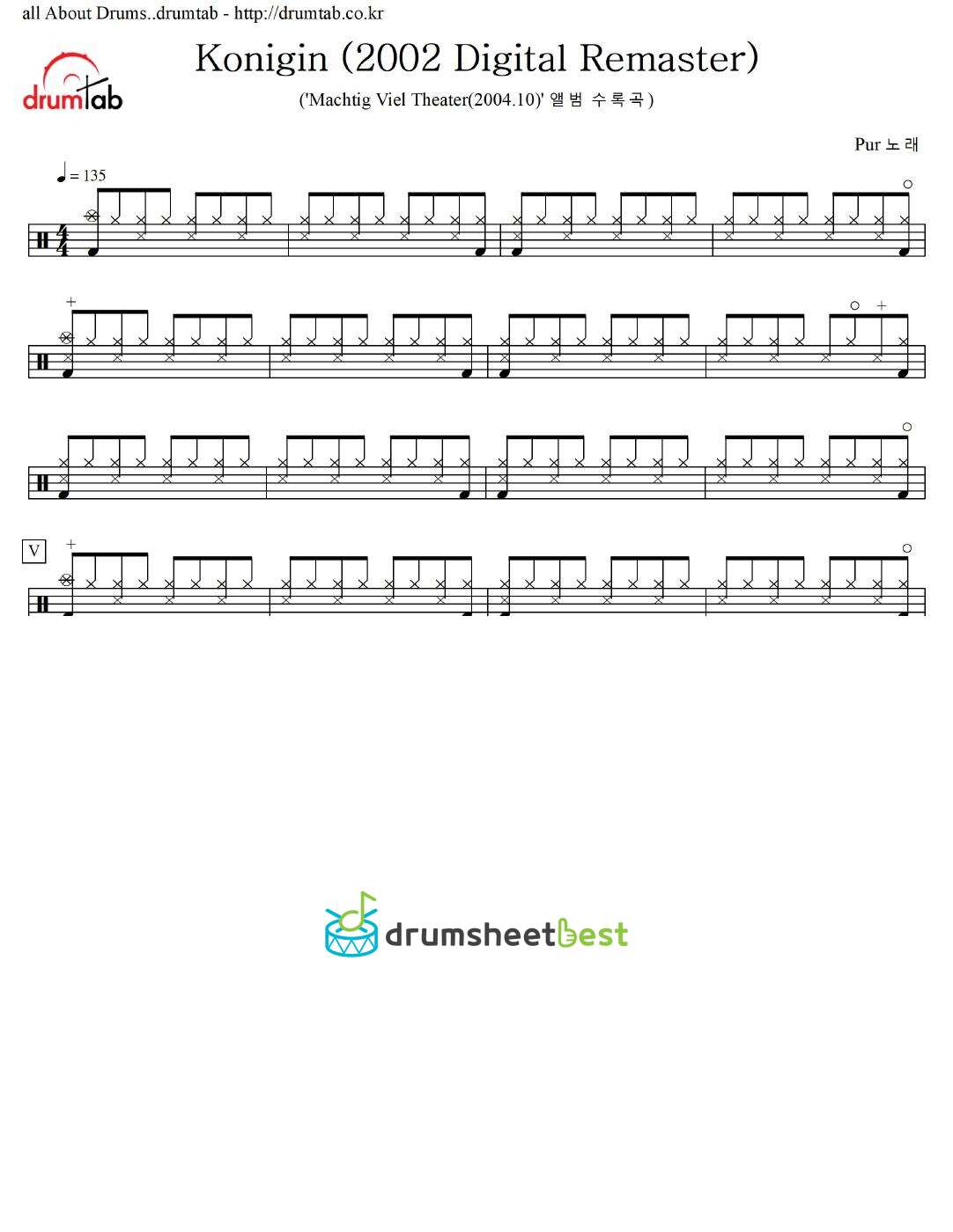 Konigin preview page 1