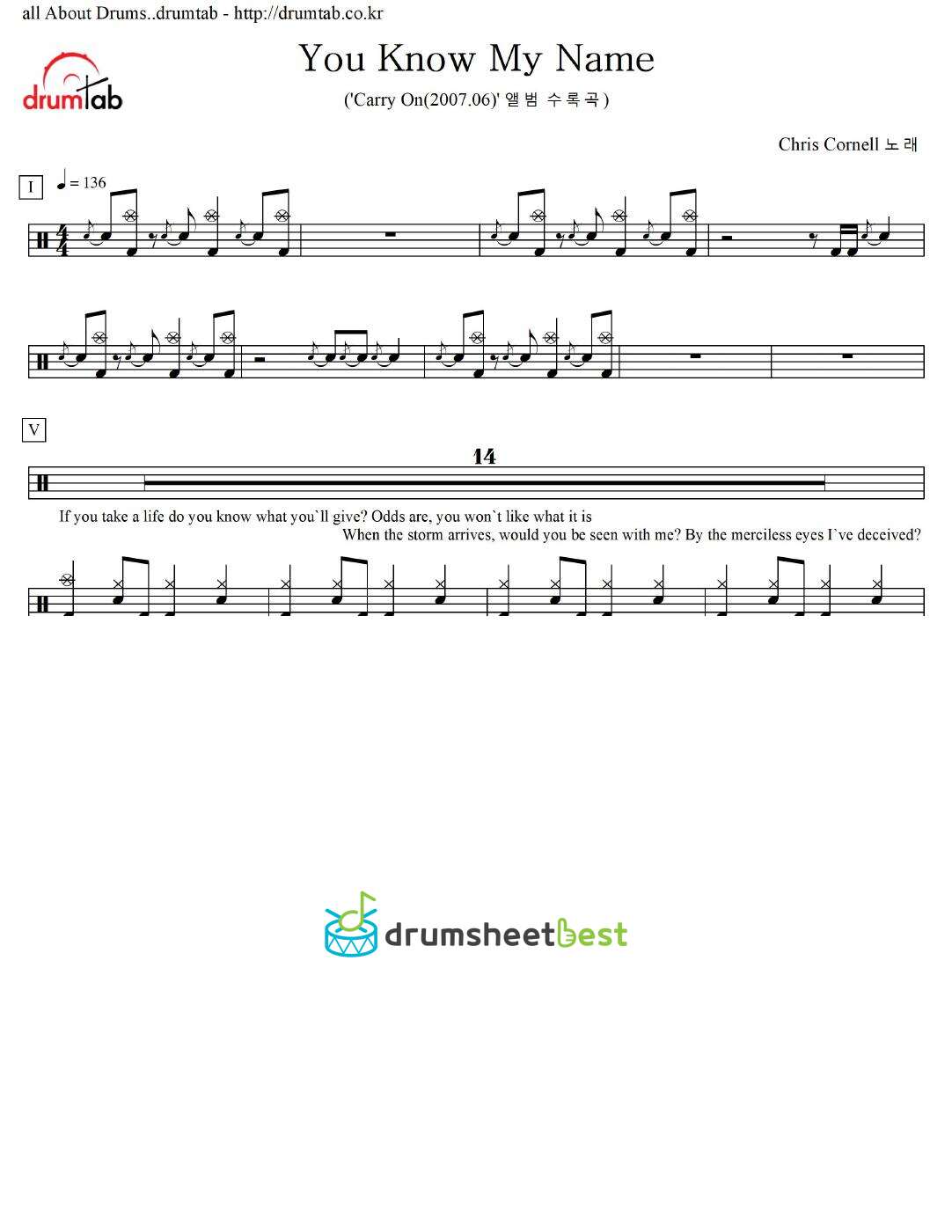 You Know My Name preview page 1