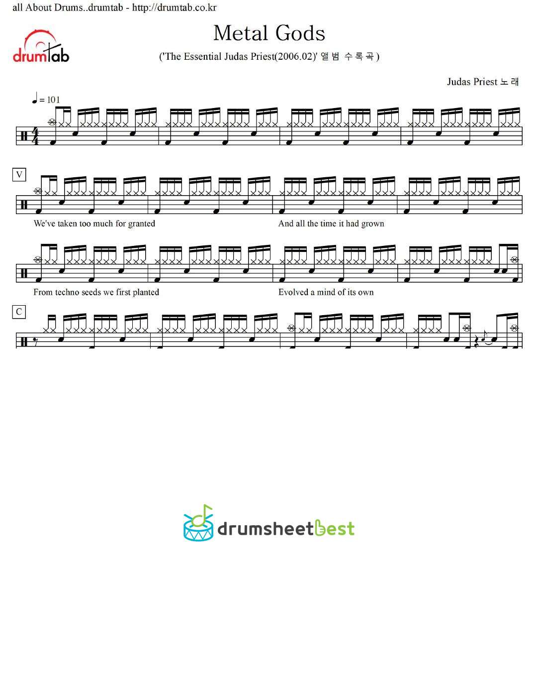 Metal Gods preview page 1