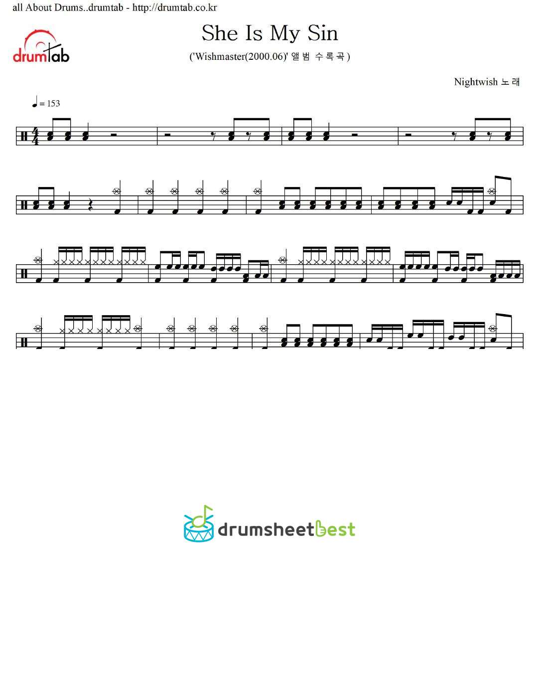 She Is My Sin preview page 1