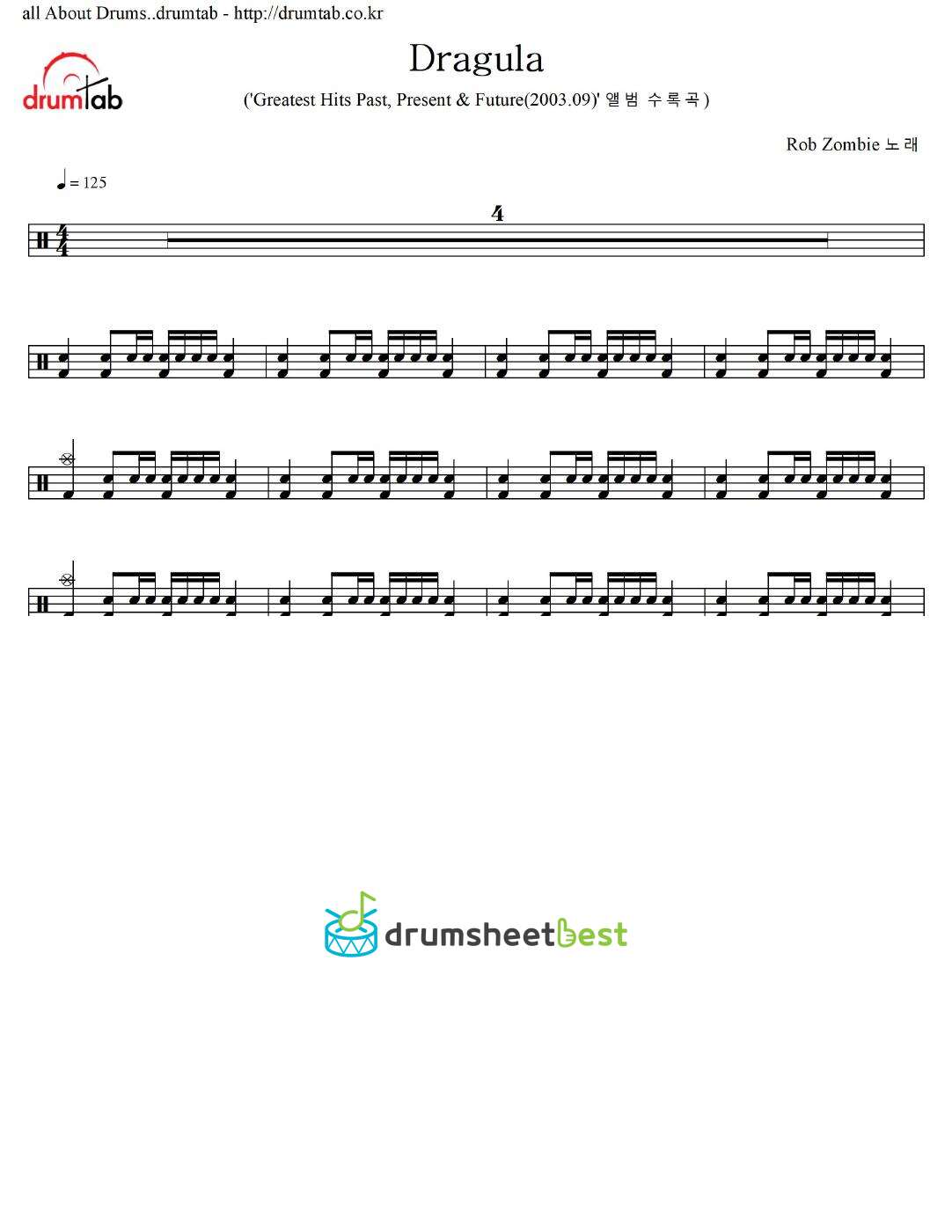 Dragula preview page 1