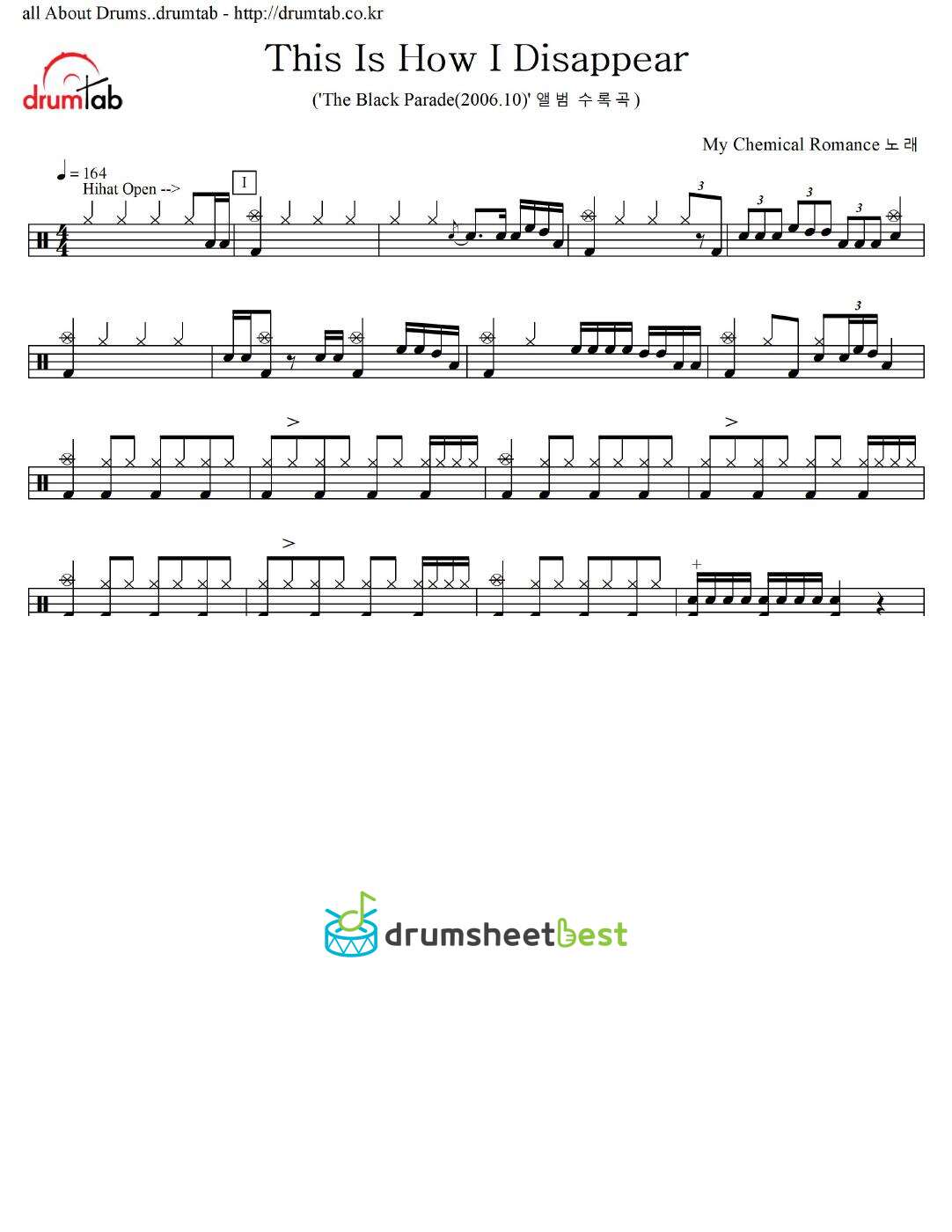 This Is How I Disappear preview page 1