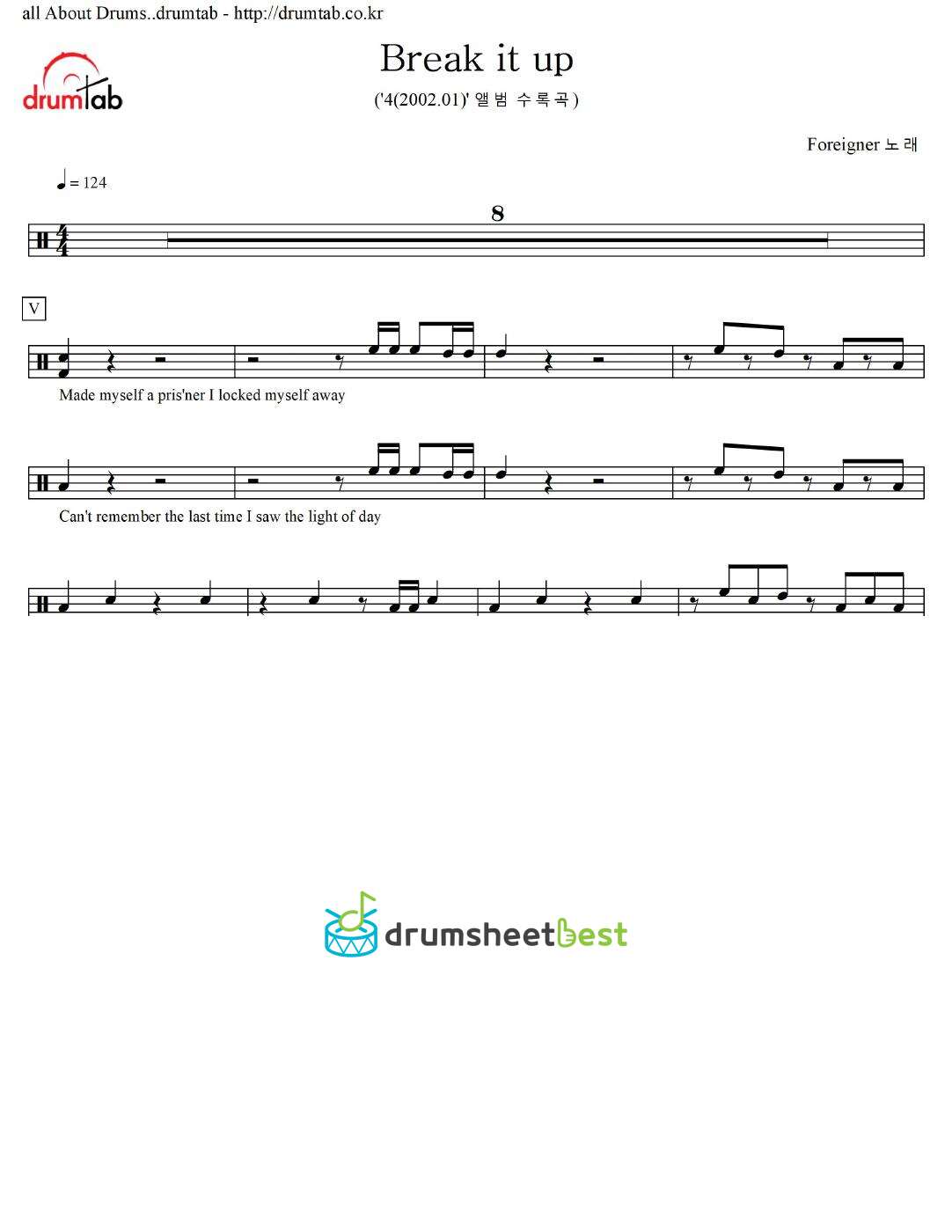 Break it up preview page 1