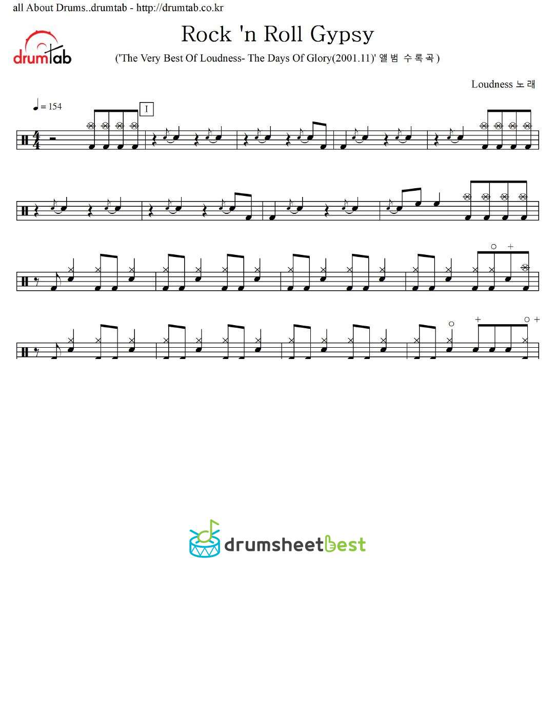 Rock 'n Roll Gypsy preview page 1