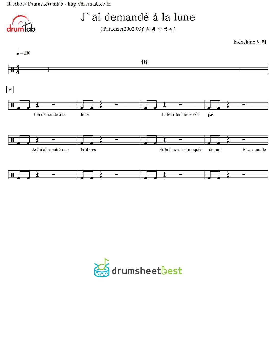 J'ai demandé à la lune preview page 1