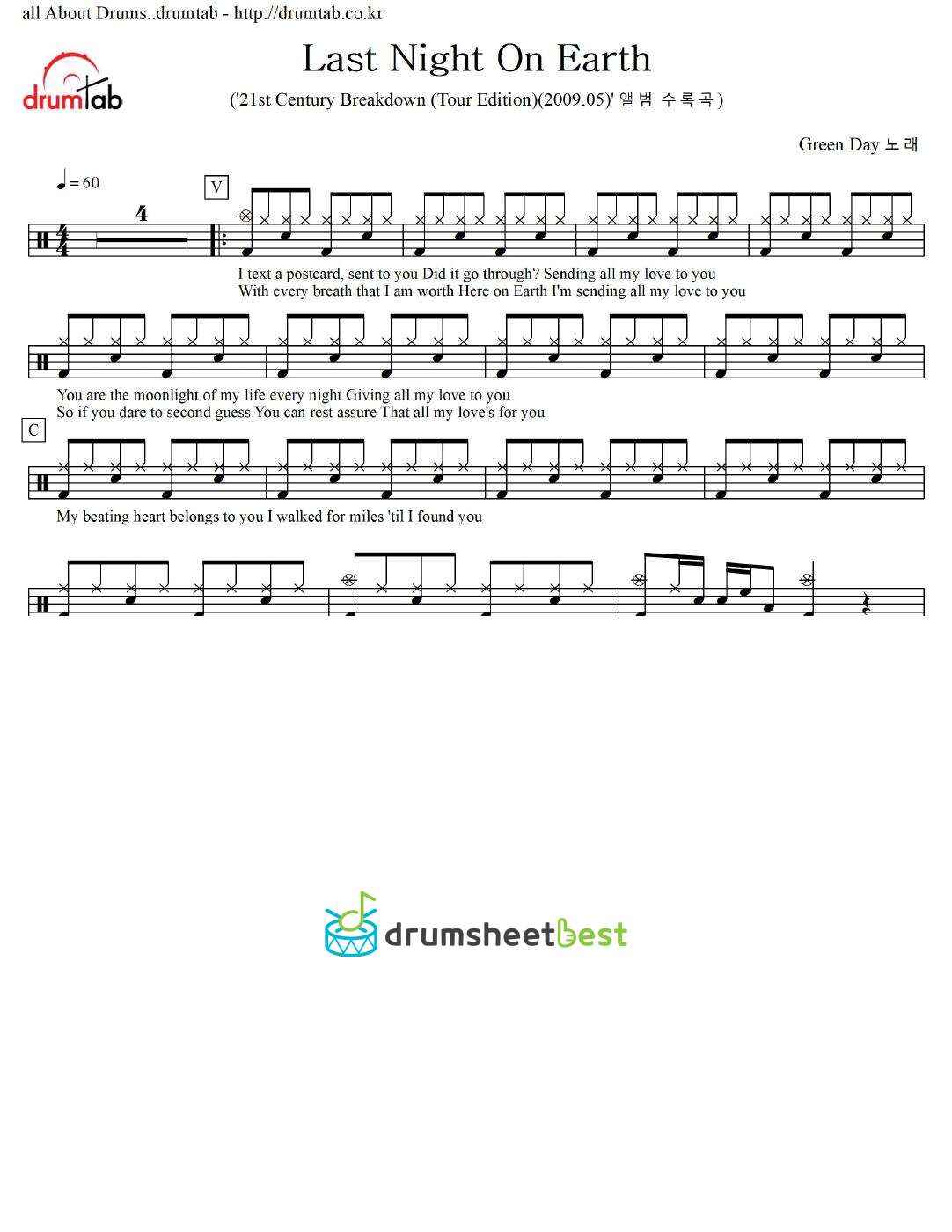 Last Night On Earth preview page 1