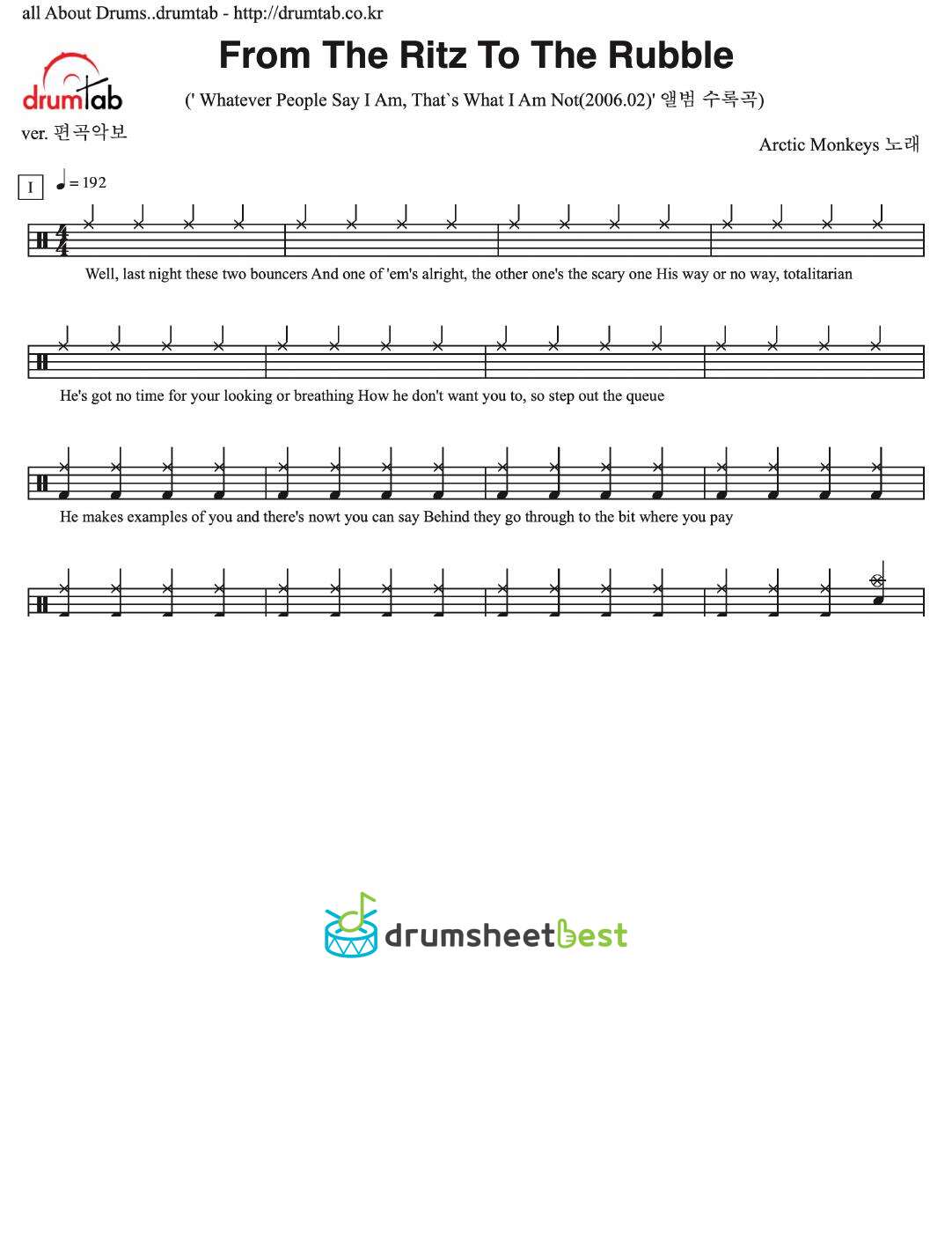 From The Ritz To The Rubble preview page 1