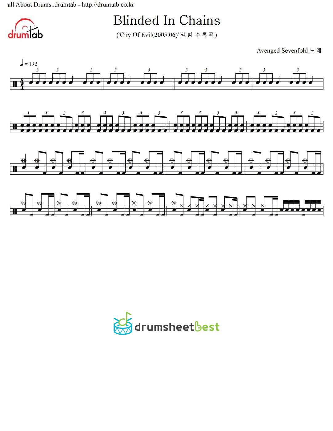 Blinded In Chains preview page 1