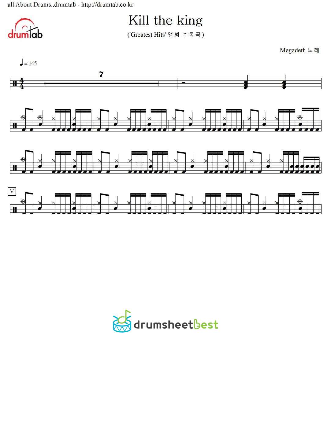 Kill the king preview page 1