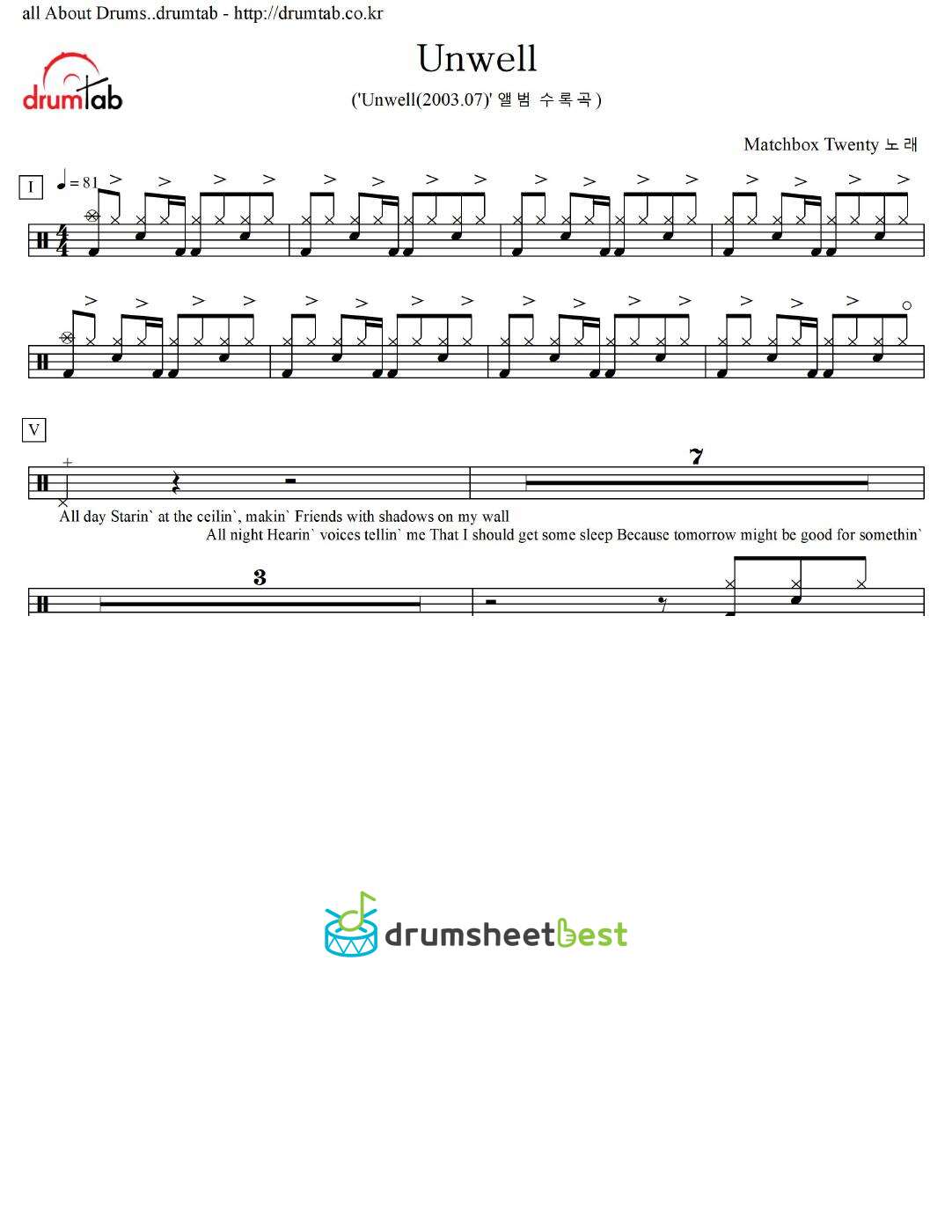 Unwell preview page 1