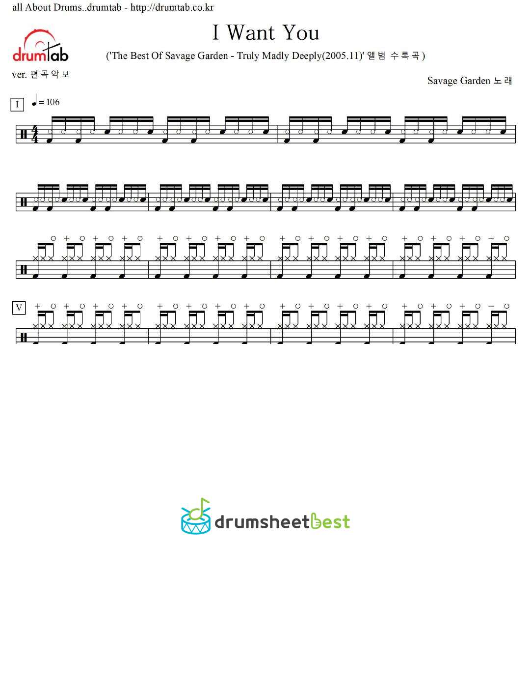 I Want You preview page 1