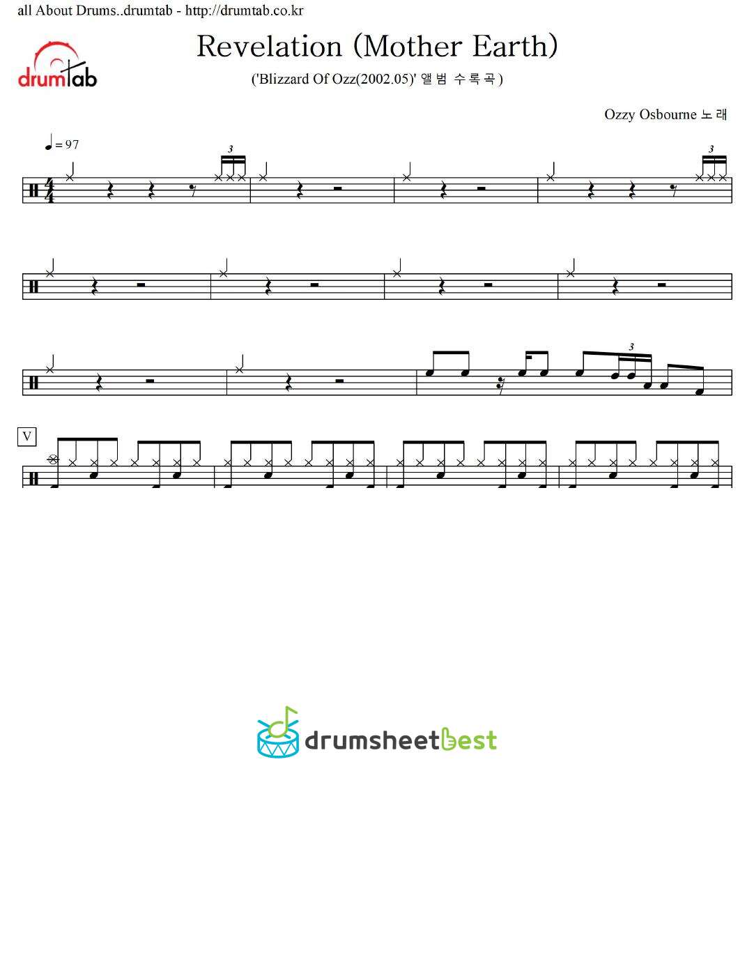 Revelation (Mother Earth) preview page 1