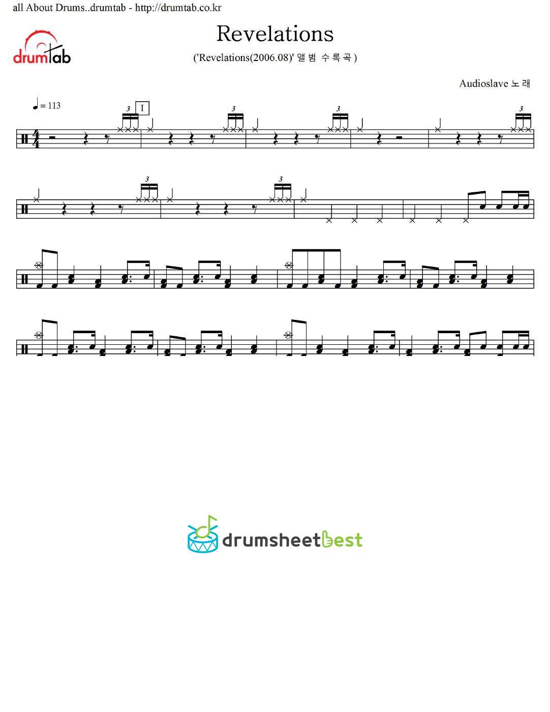 Revelations preview page 1