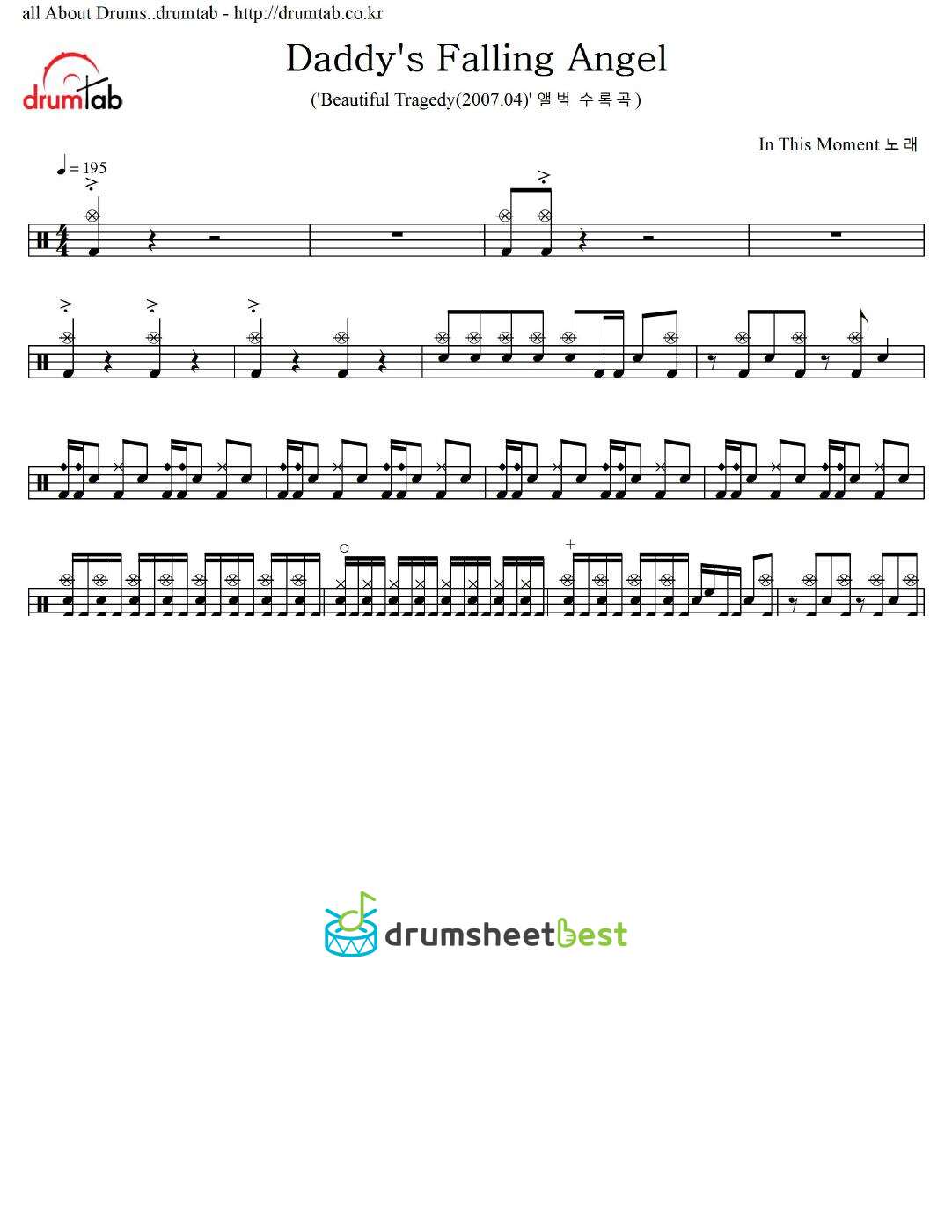 Daddy preview page 1