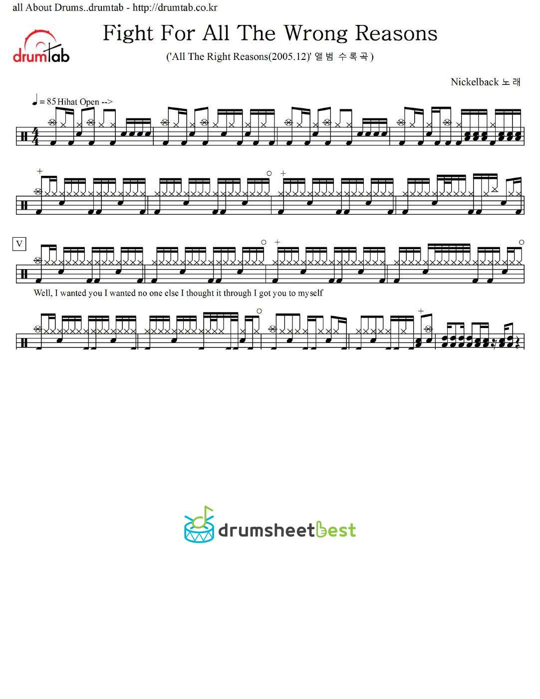 Fight For All The Wrong Reasons preview page 1