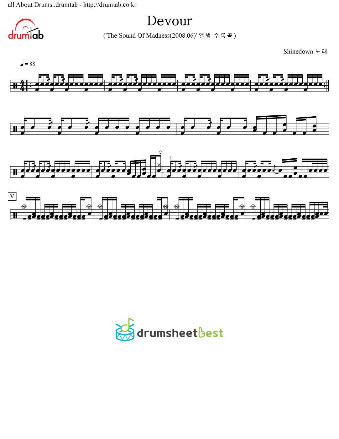 Devour preview page 1