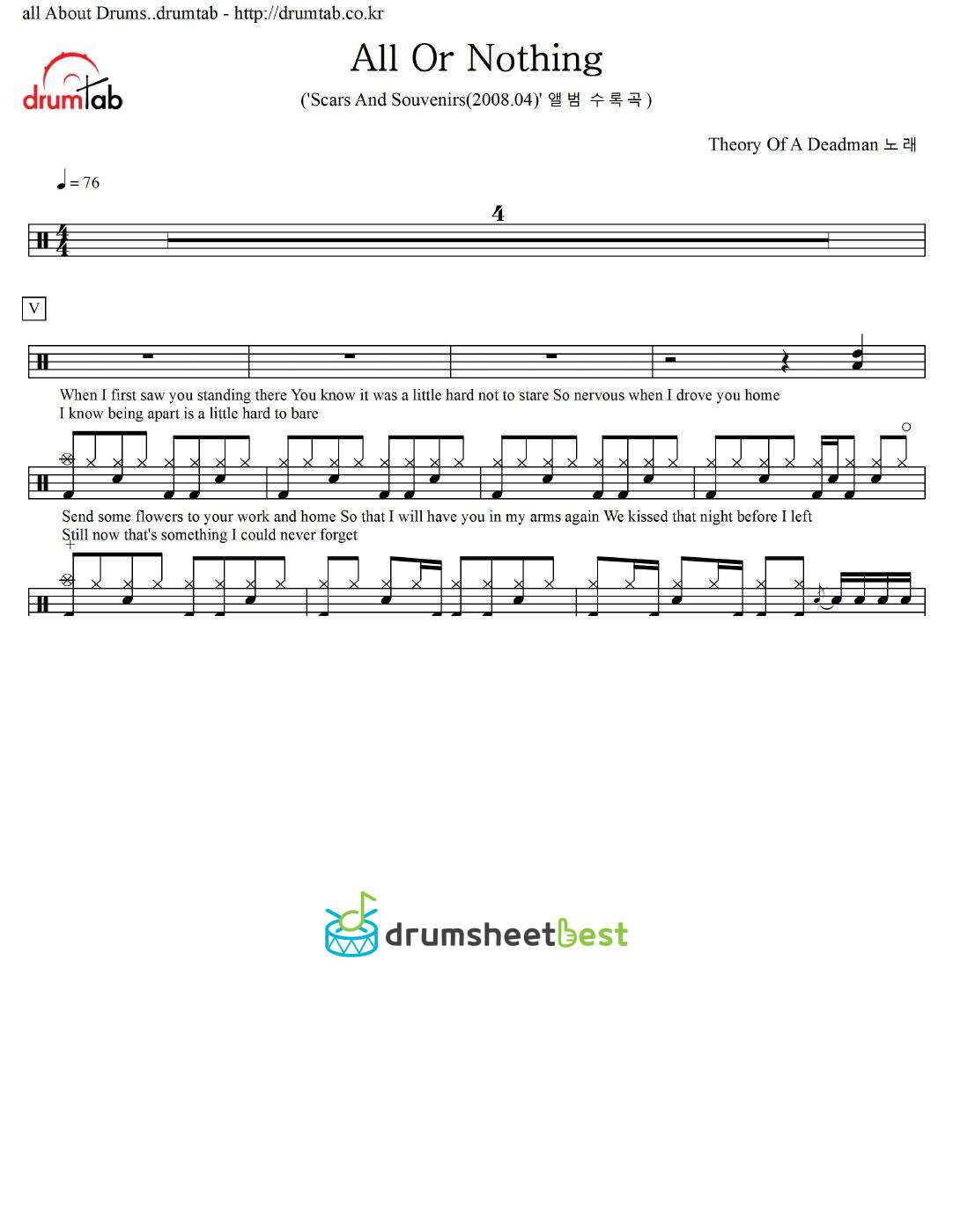 All Or Nothing preview page 1