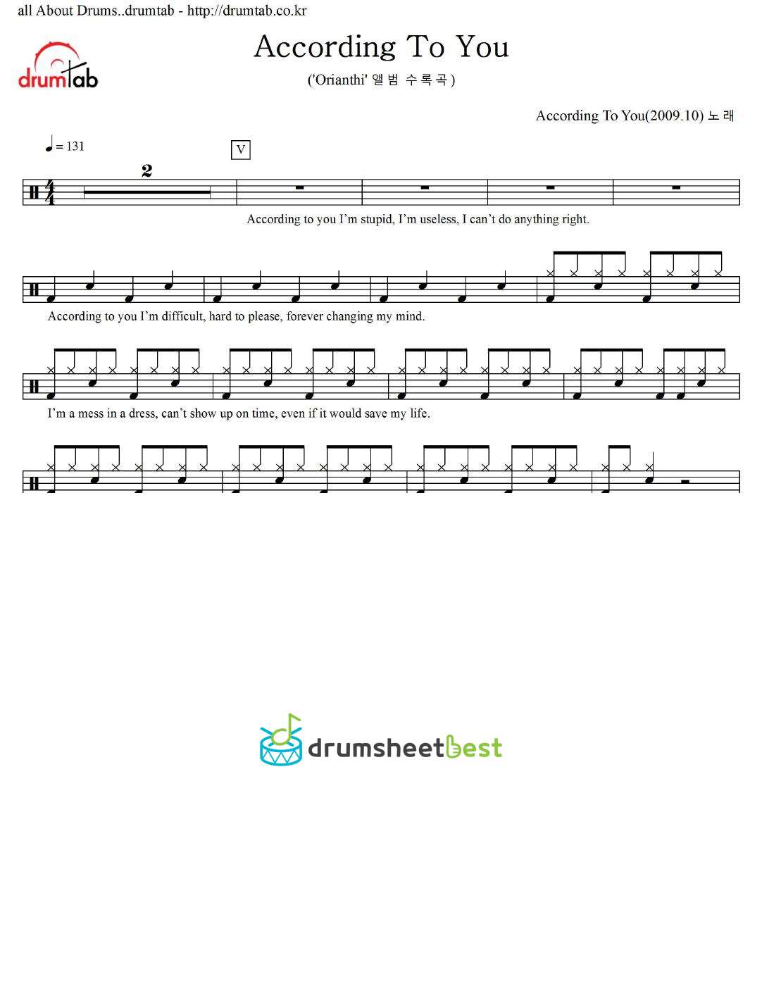 According To You preview page 1