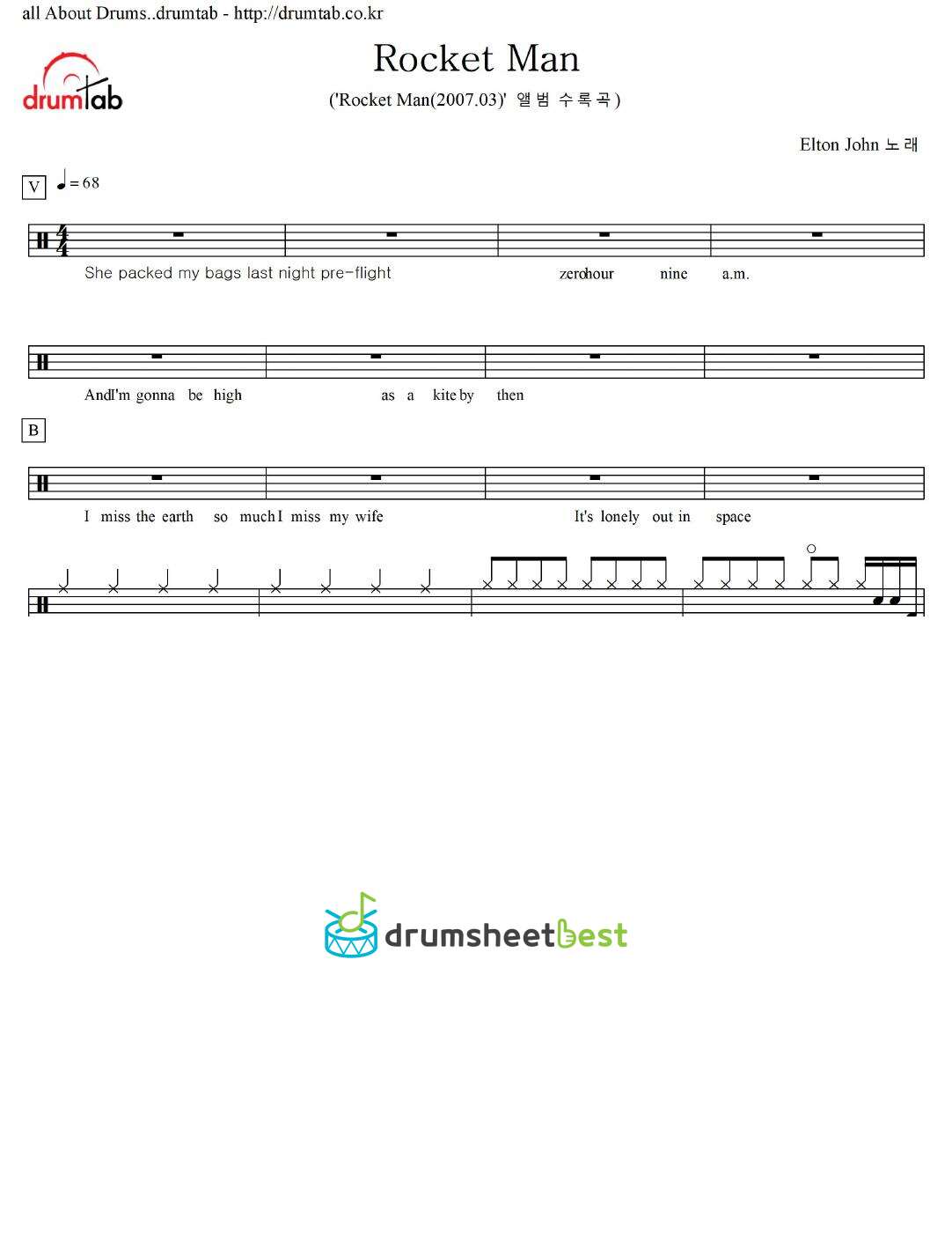 Rocket Man (I Think It's Going To Be A Long Long Time) preview page 1