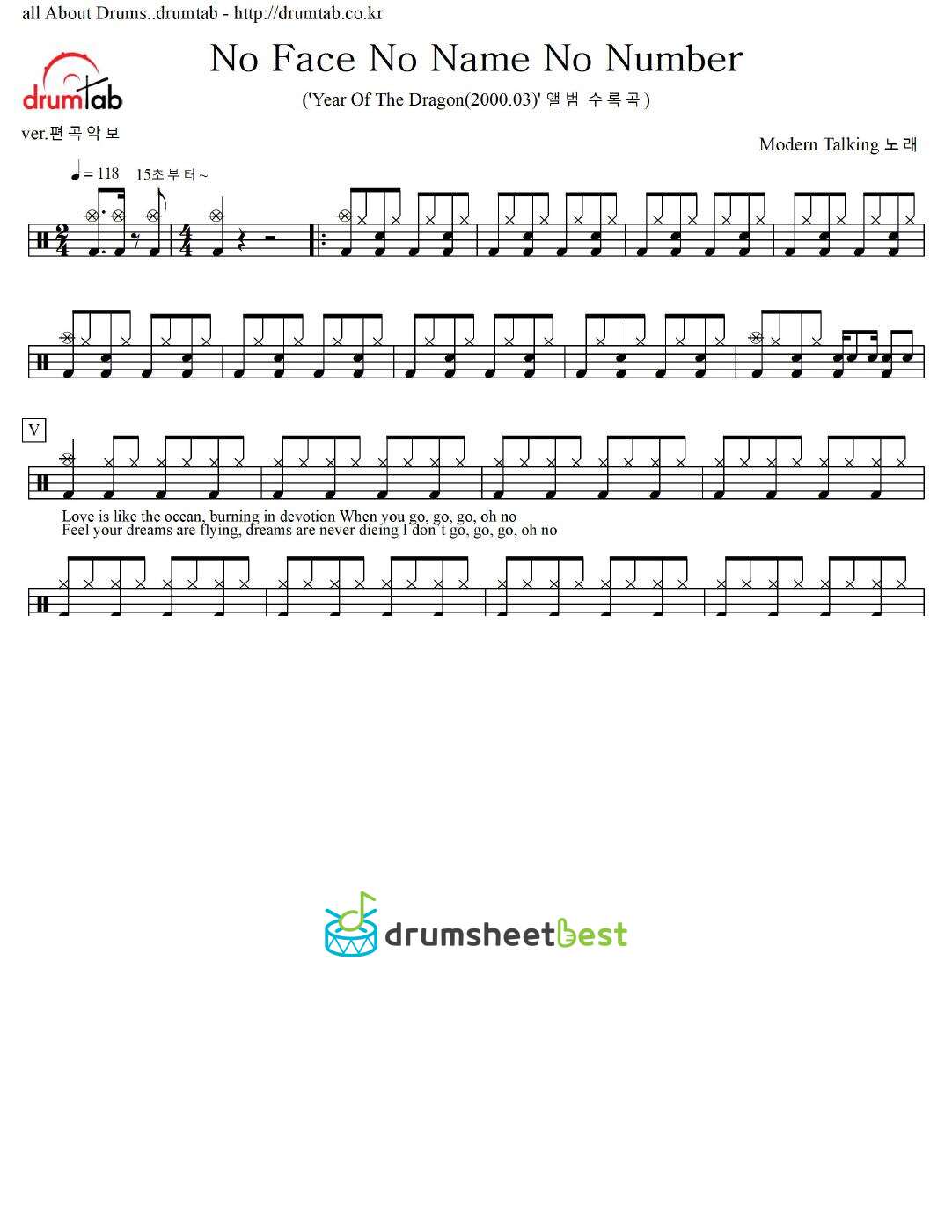 No Face No Name No Number preview page 1