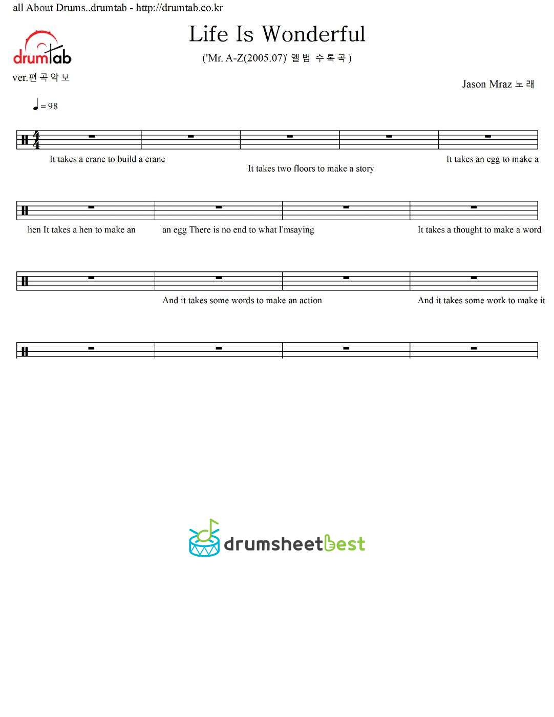 Life Is Wonderful preview page 1