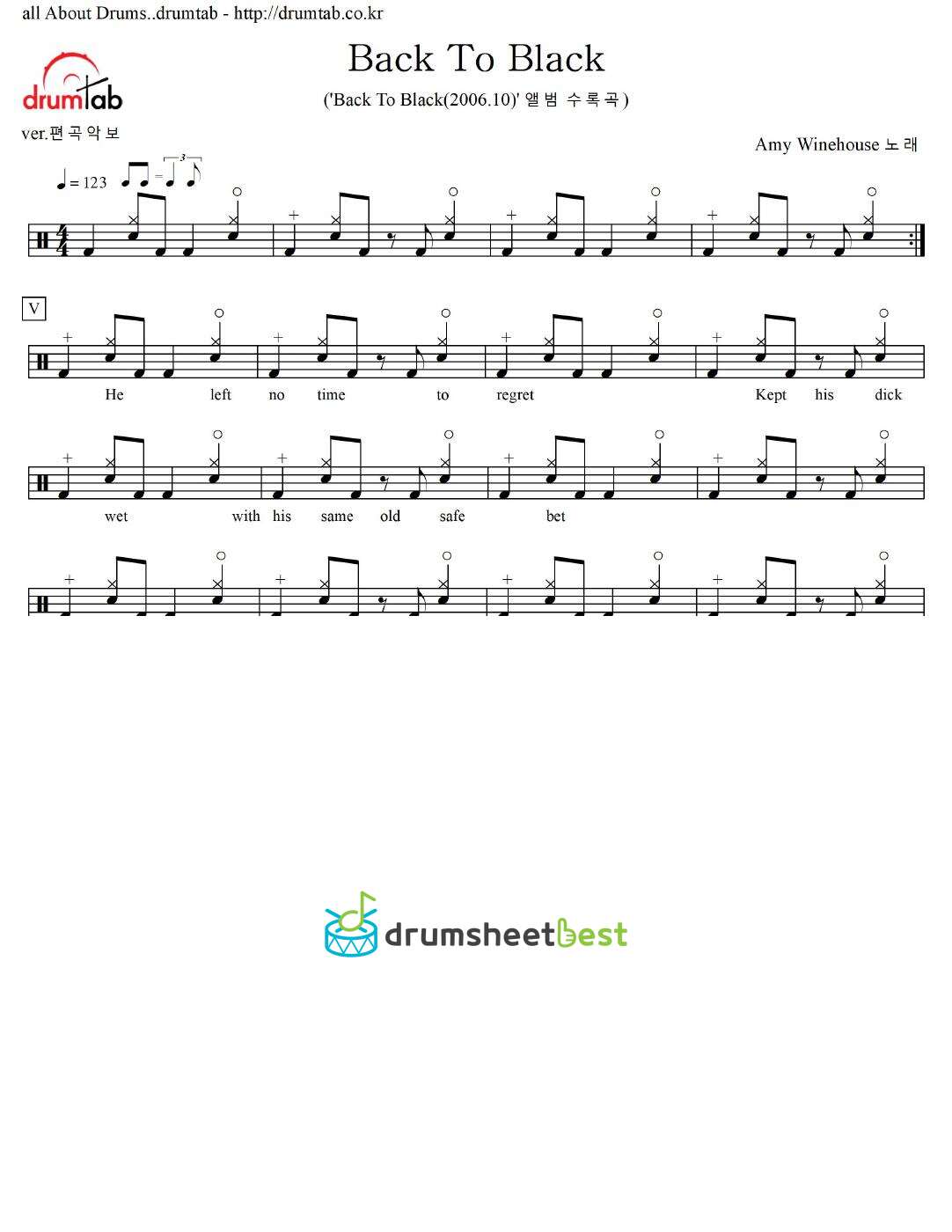 Back To Black preview page 1