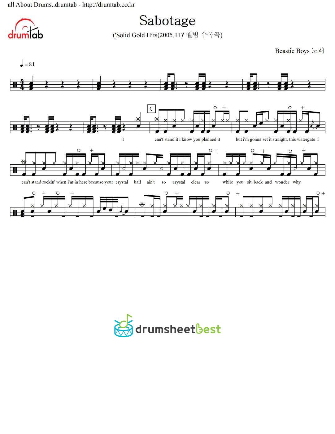 Sabotage preview page 1