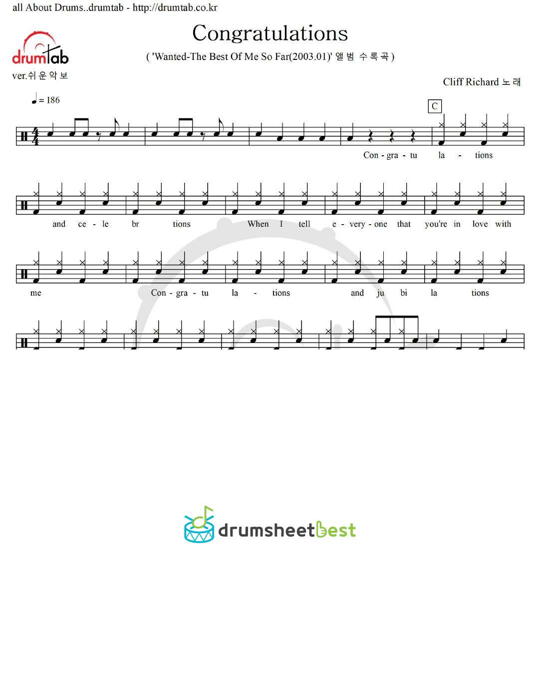 Congratulations preview page 1