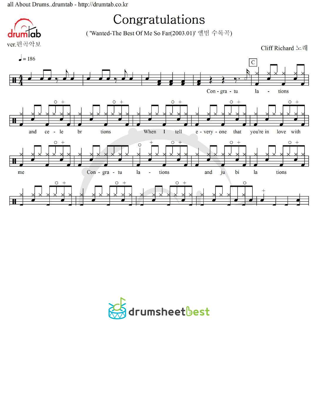 Congratulations preview page 1