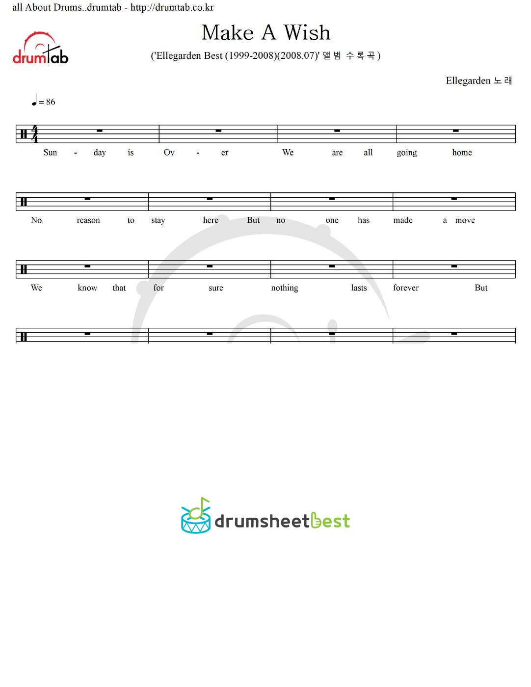 Make A Wish preview page 1