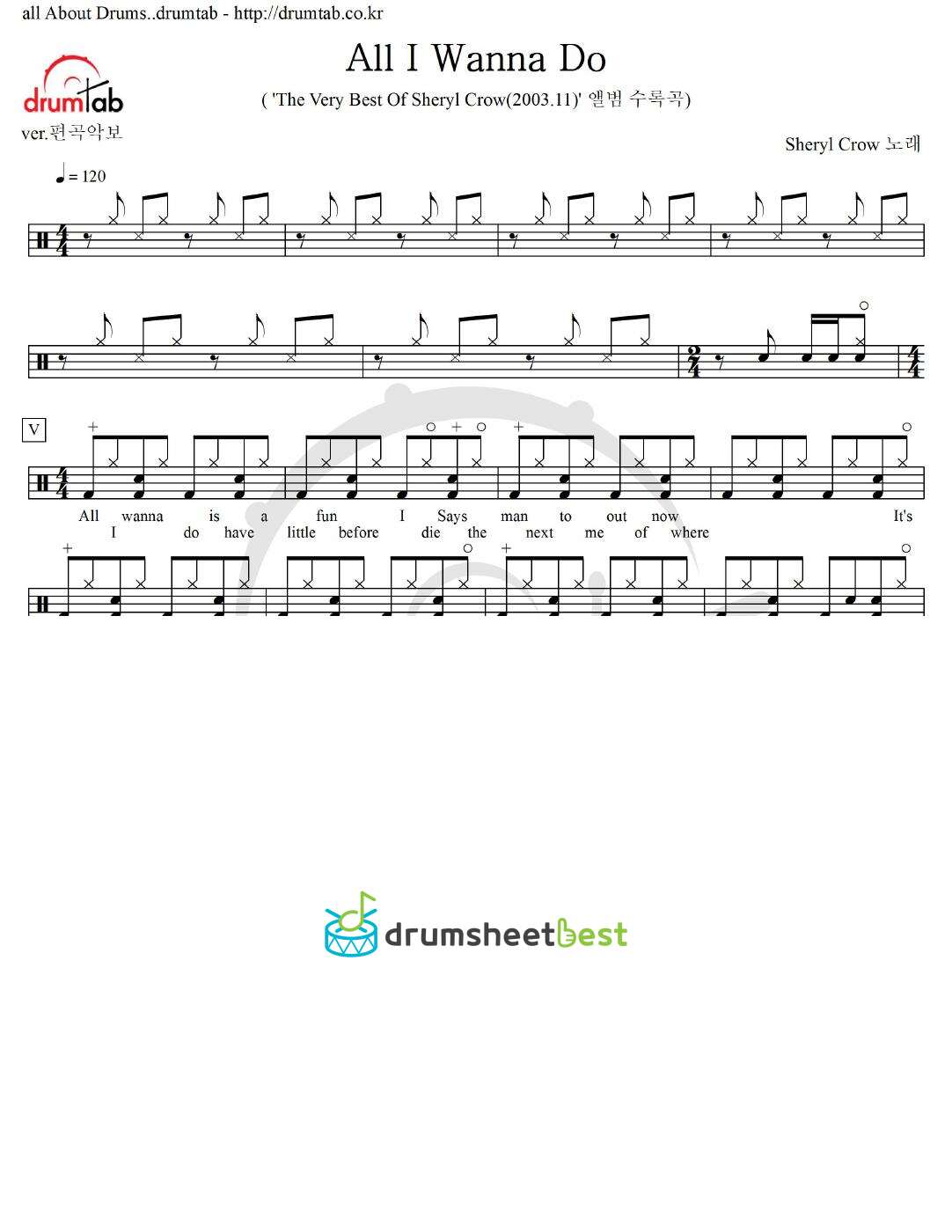 All I Wanna Do preview page 1