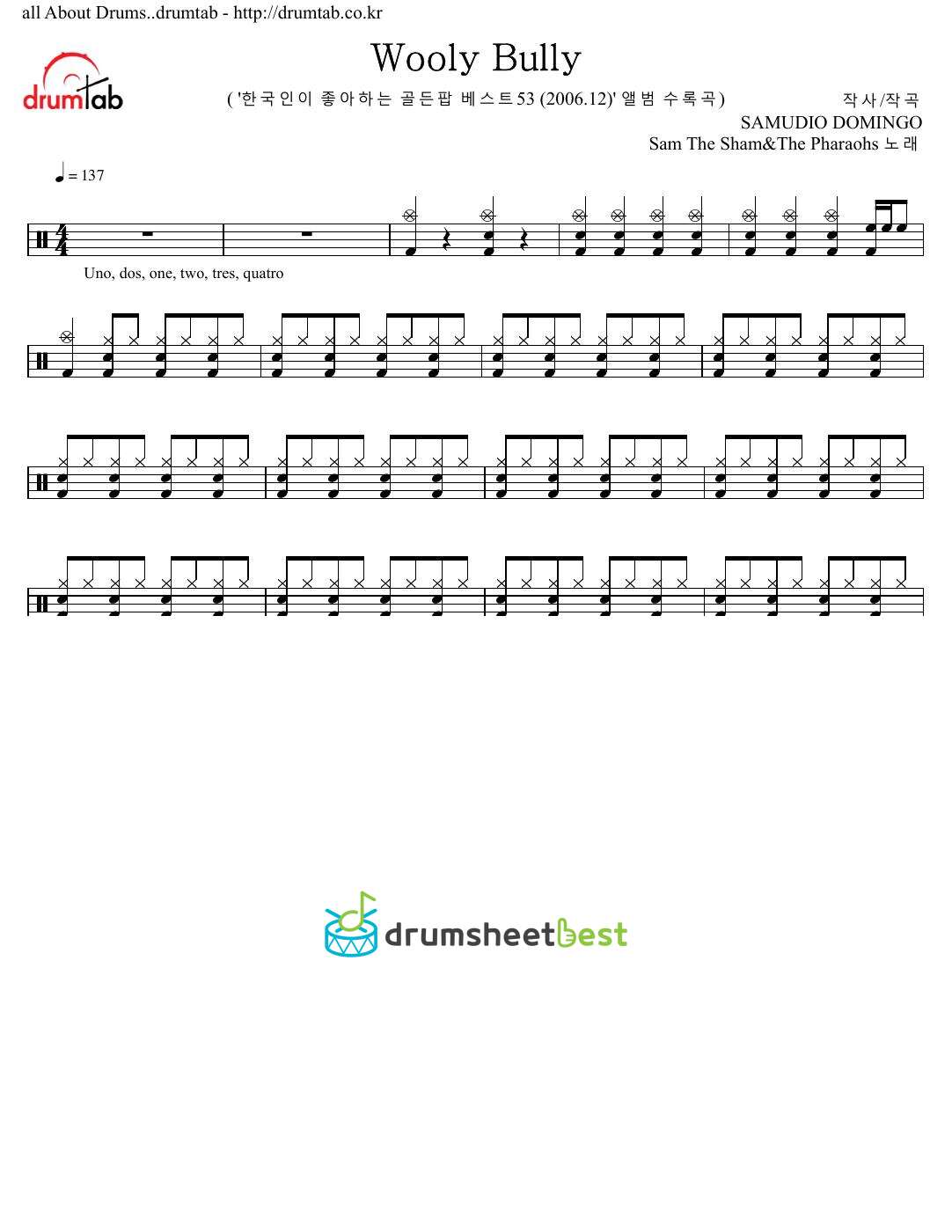 Wooly Bully preview page 1