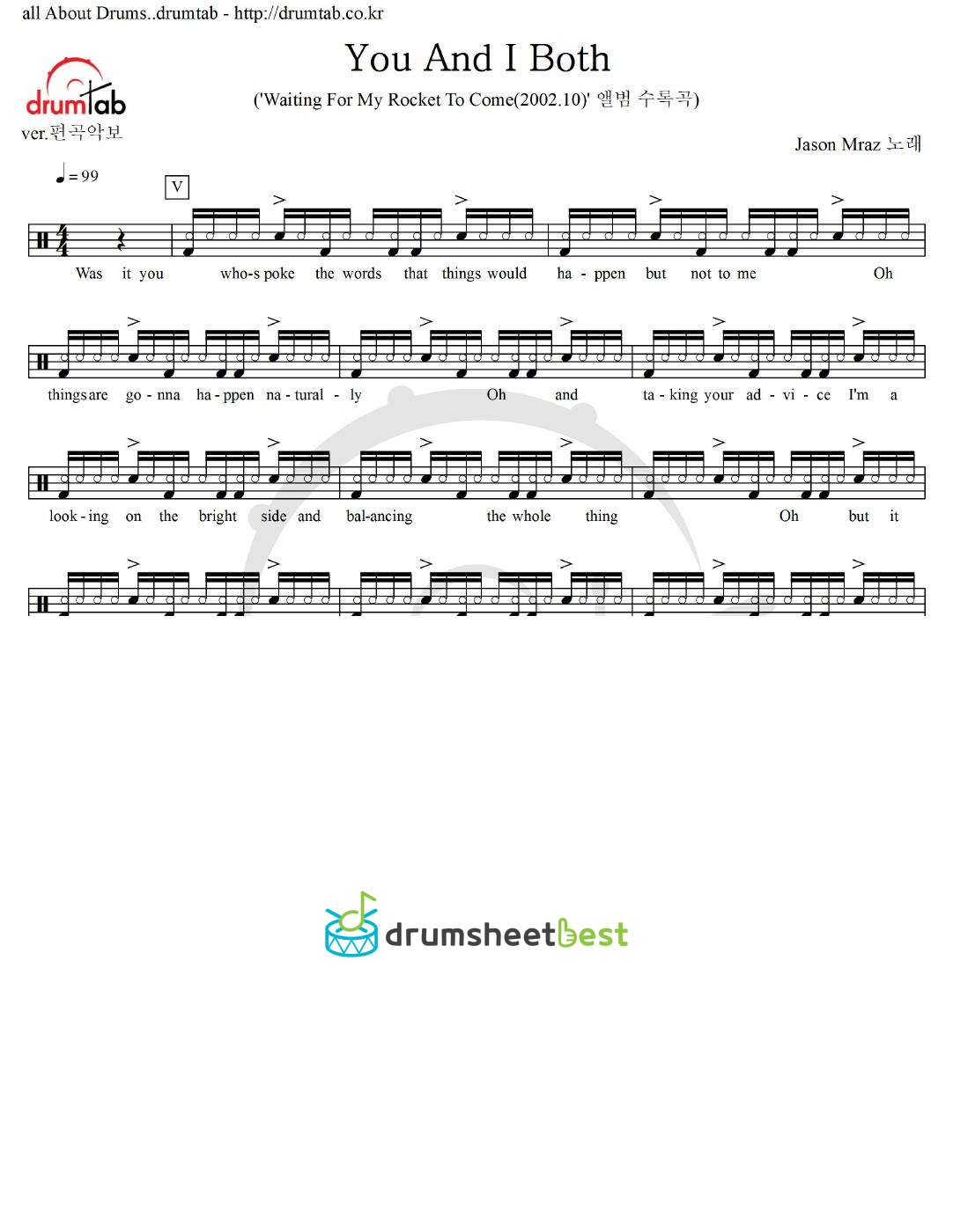 You And I Both preview page 1