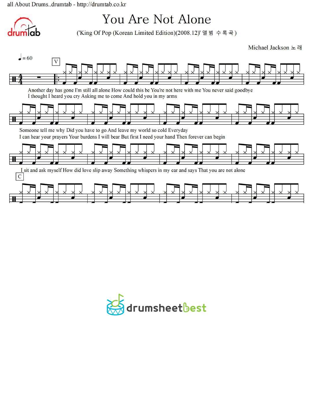 You Are Not Alone preview page 1