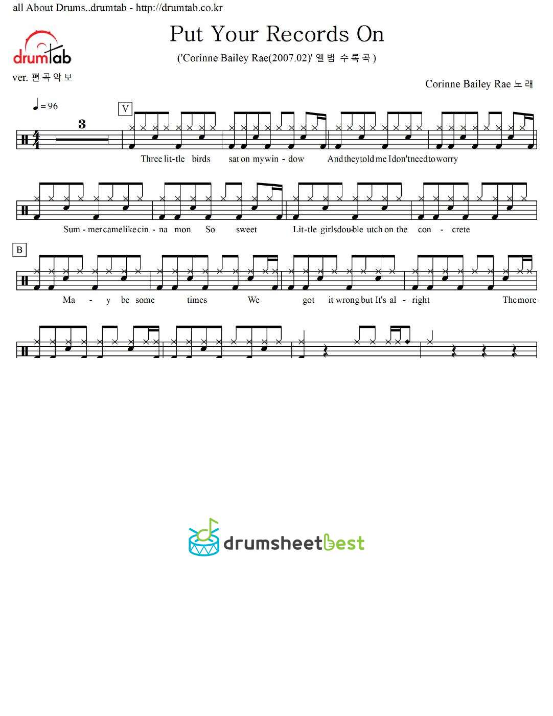 Put Your Records On preview page 1