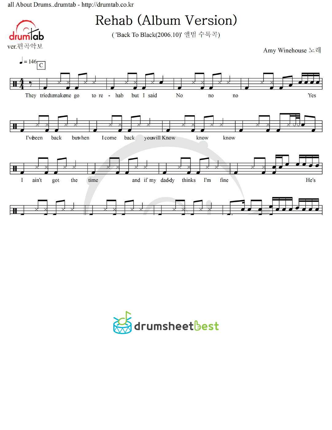 Rehab (Album Version) preview page 1