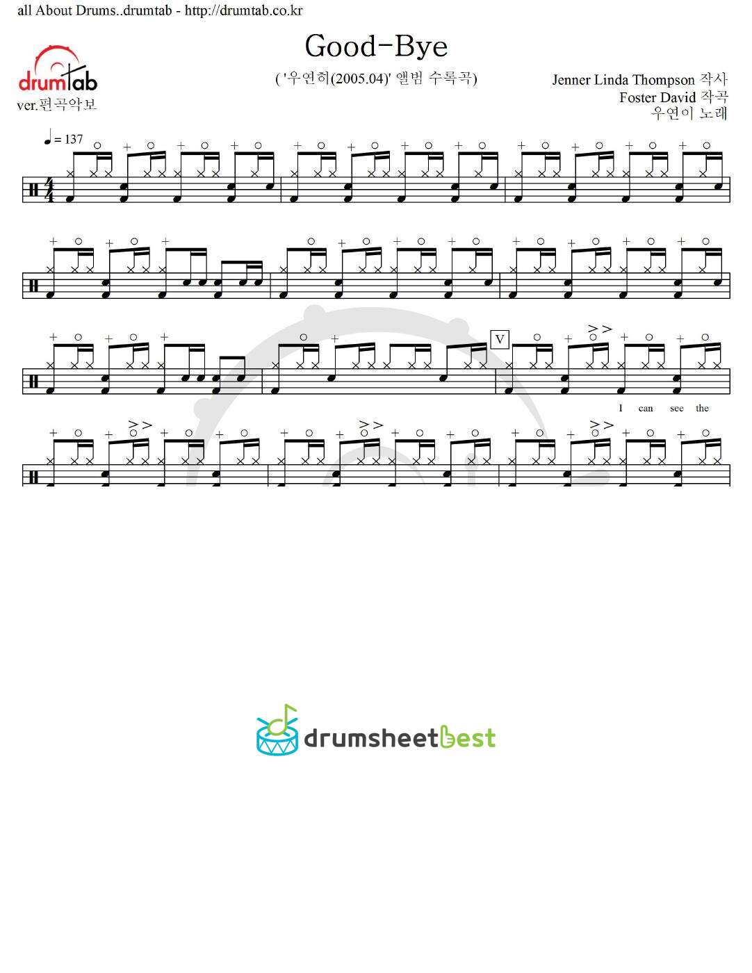 Good-Bye preview page 1