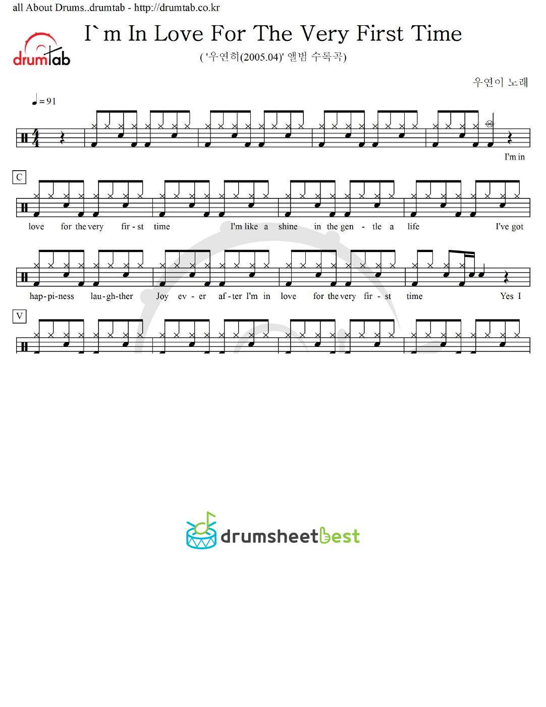 I'm In Love For The Very First Time preview page 1