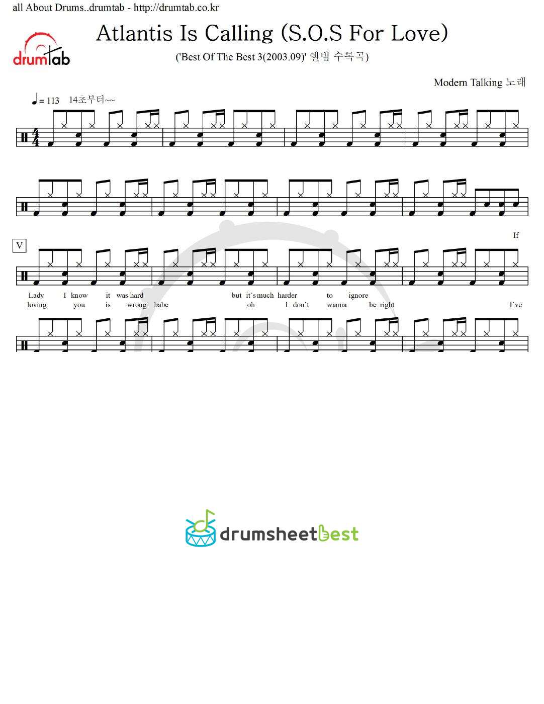 Atlantis Is Calling (S.O.S For Love) preview page 1