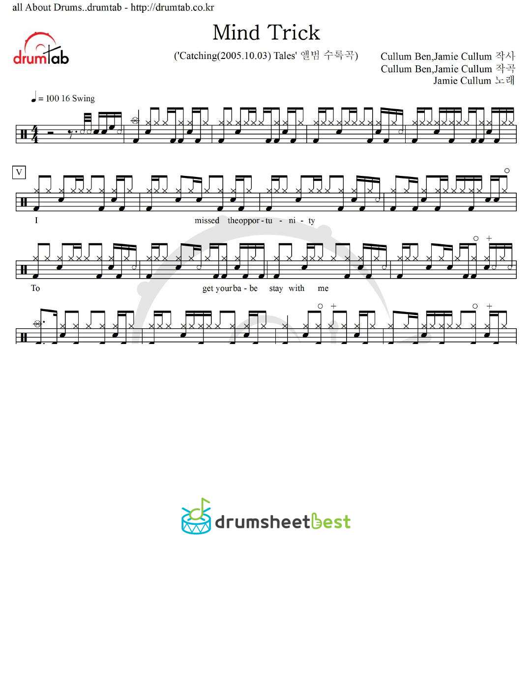 Mind Trick preview page 1