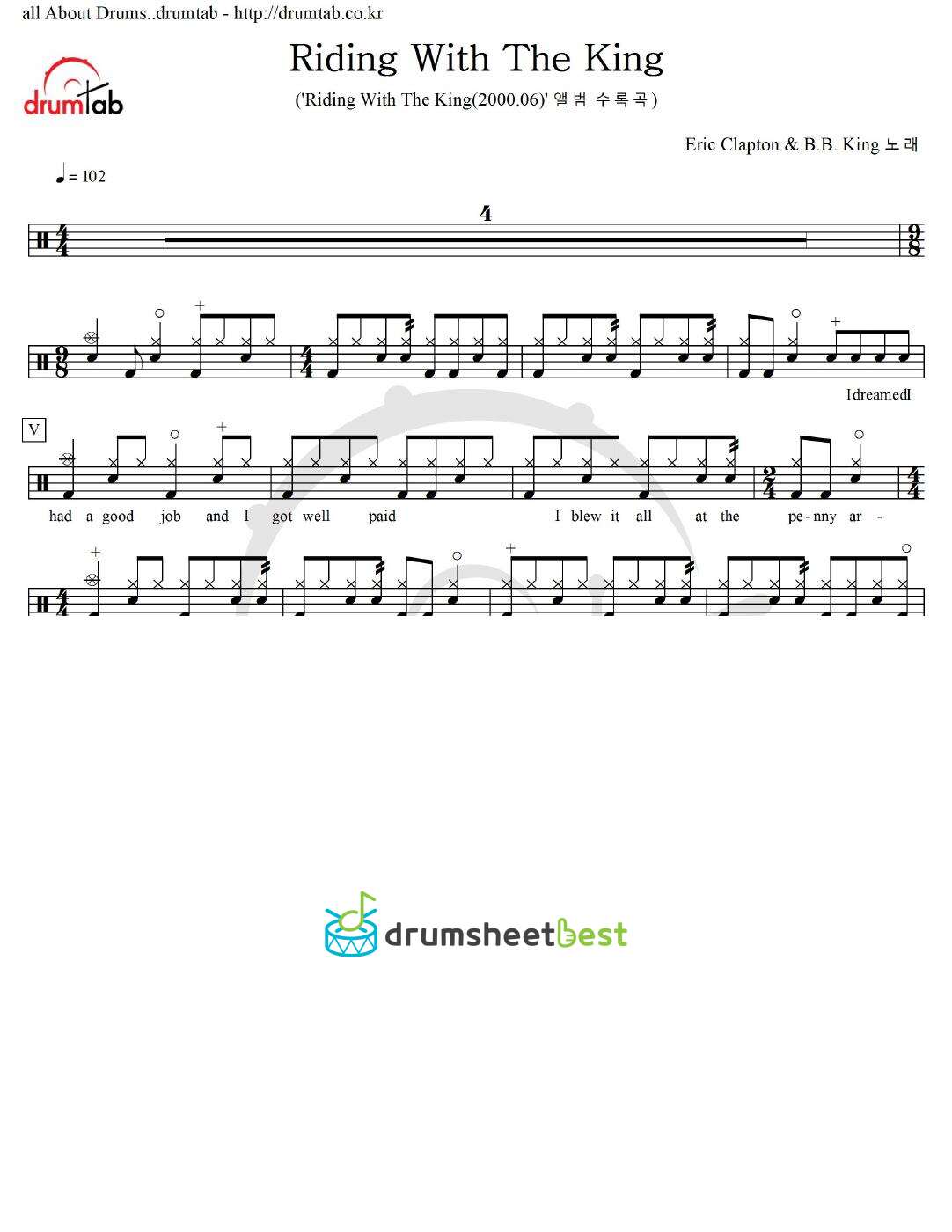 Riding With The King preview page 1