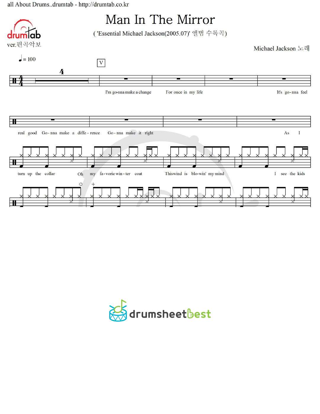 Man In The Mirror preview page 1