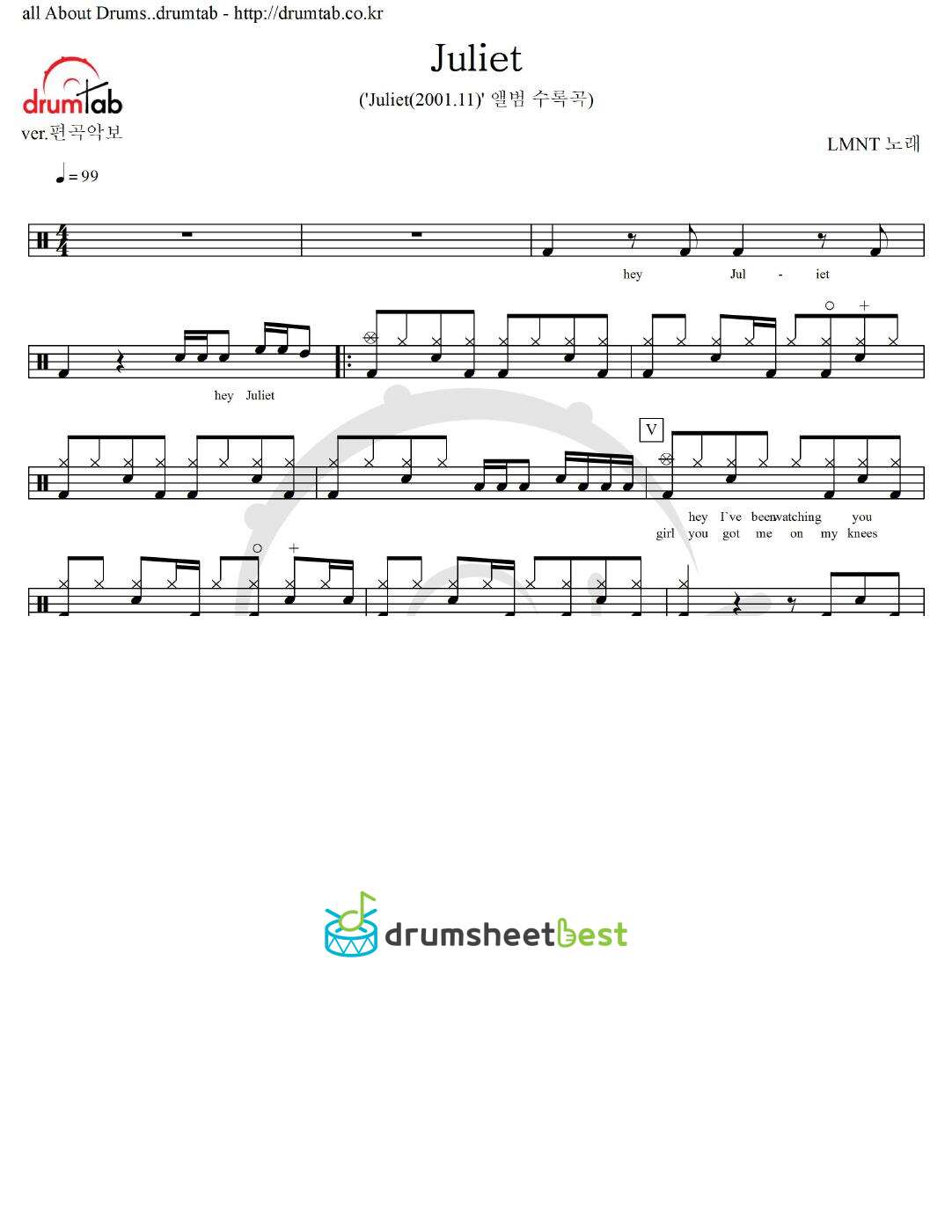 Juliet preview page 1