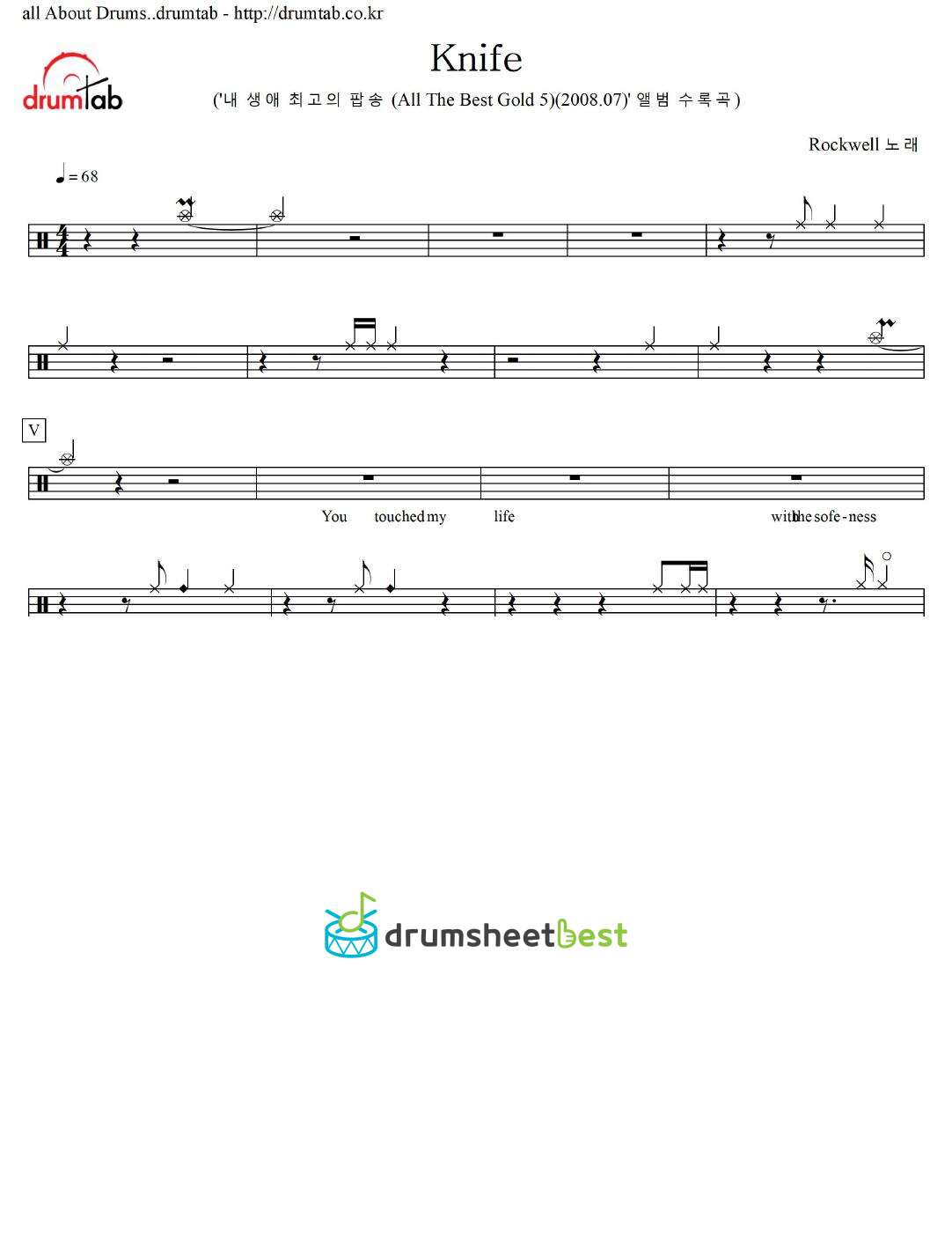 Knife preview page 1