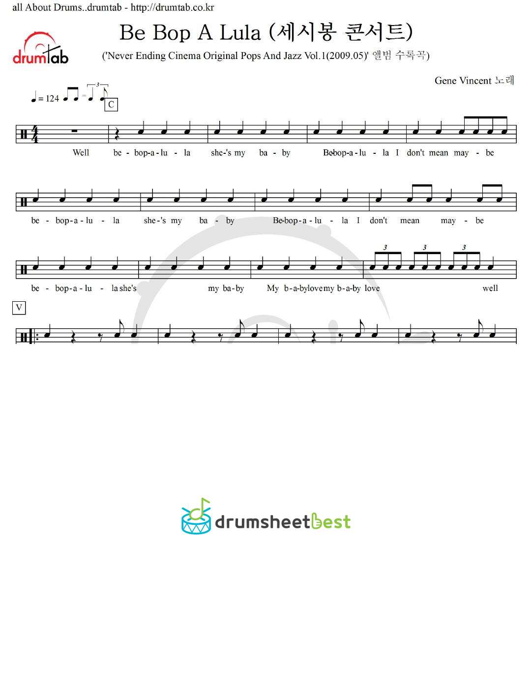 Be Bop A Lula preview page 1