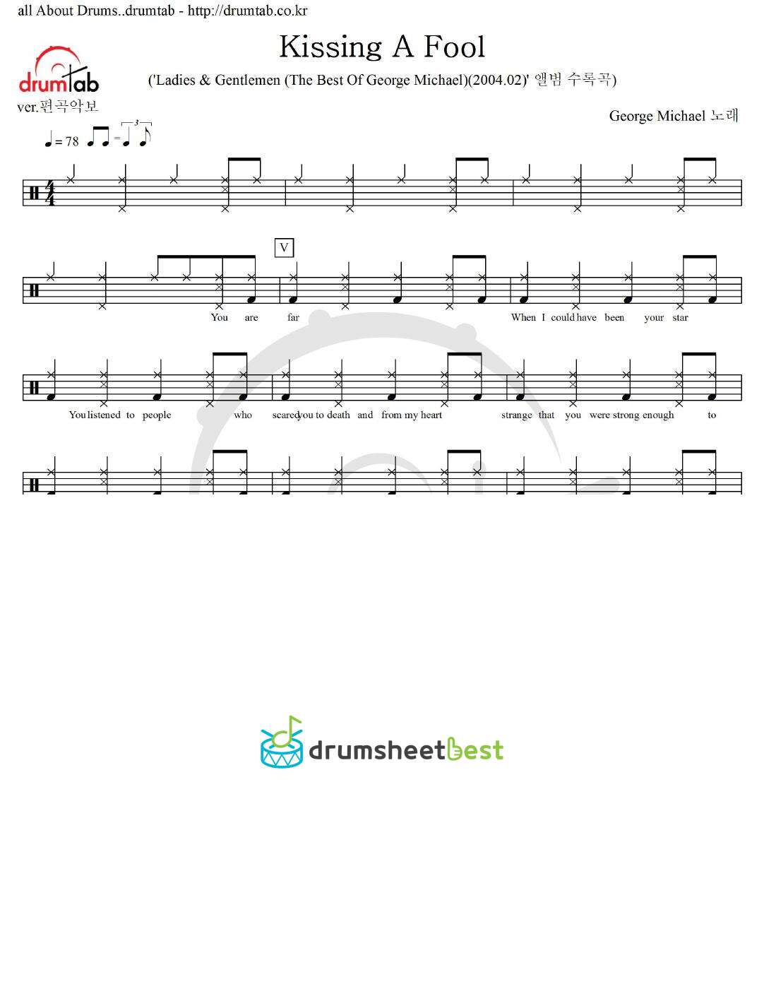 Kissing A Fool preview page 1