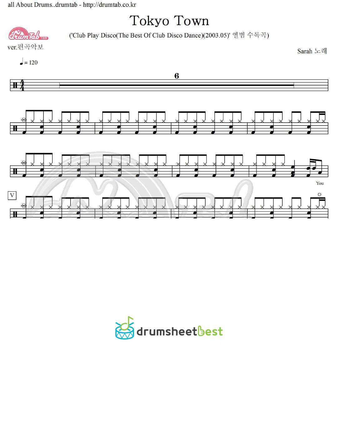 Tokyo Town preview page 1