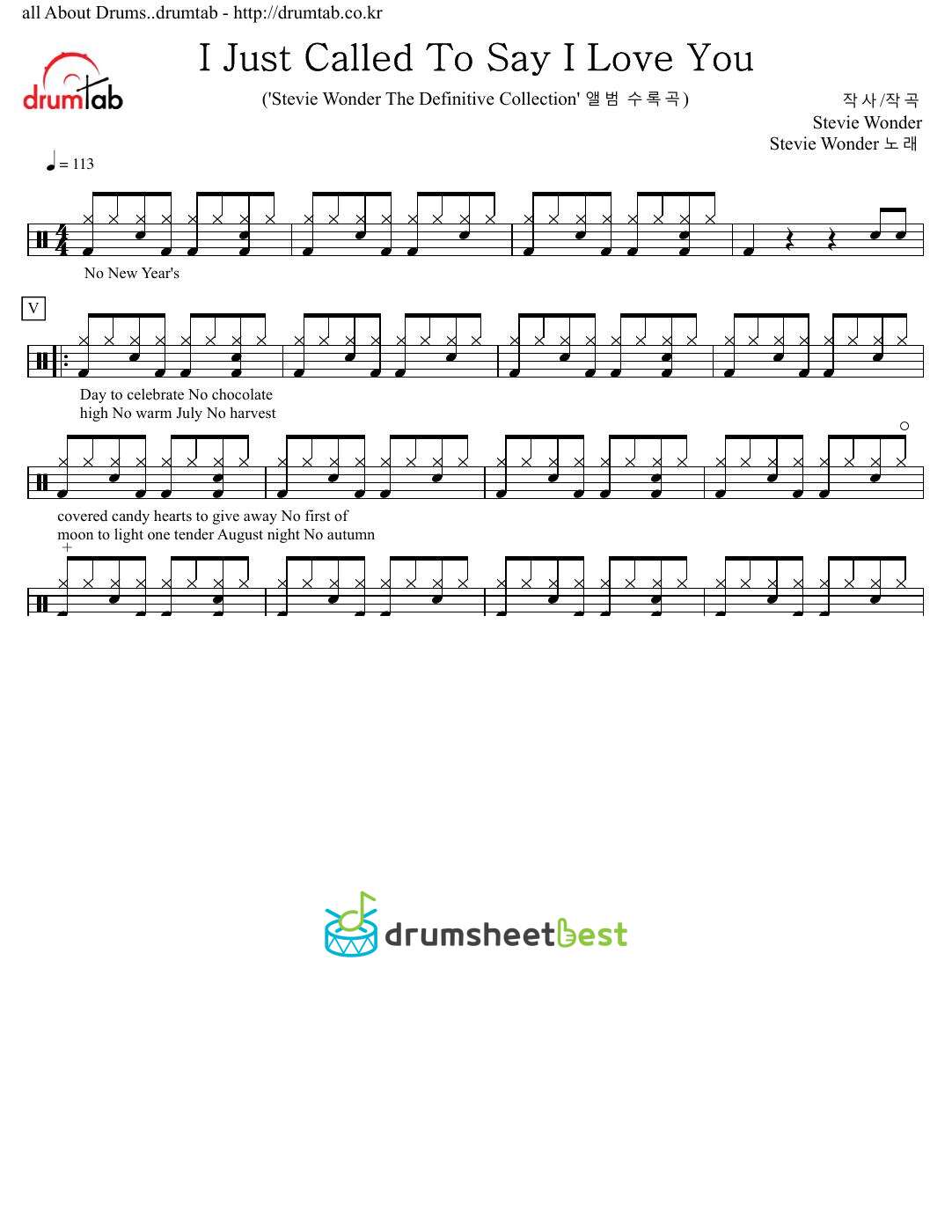 I Just Called To Say I Love You preview page 1